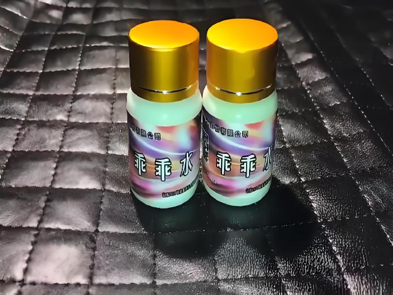 蓝精灵药水4492-QIS型号